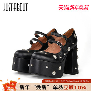 12CM超高跟鞋 just 小黑鞋 圆头玛丽珍单鞋 小个子不累脚 about新品