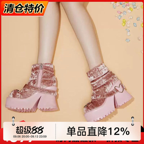 justabout春季新款粉色马丁靴