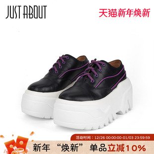 女黑色流行圆头百搭休闲鞋 just 厚底松糕单鞋 新款 about春季