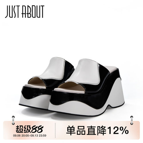 黑白拼色粗坡跟牛皮拖鞋