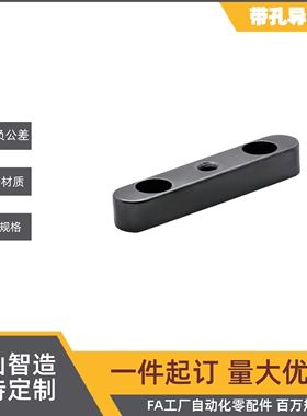 45钢导向平键BLD01-B8 B10 B12 B14 B16 B18-L35 L40 45 50 60 80