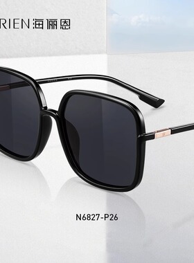 太阳眼镜女士夏季防晒大框大脸