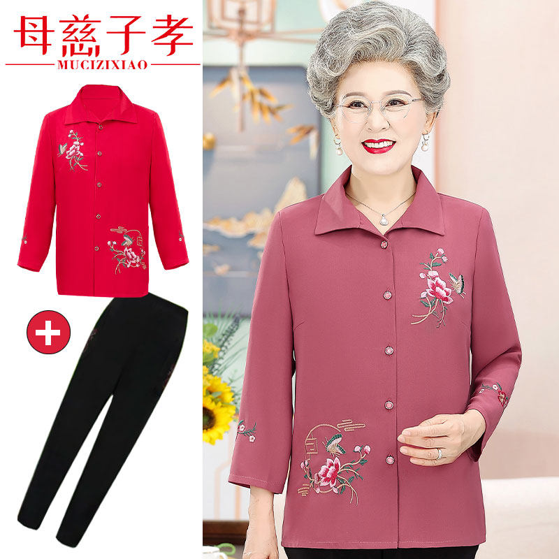 老年人夏装衬衫女夏季奶奶春装衬衣时尚妈妈老人衣服太太套装薄款