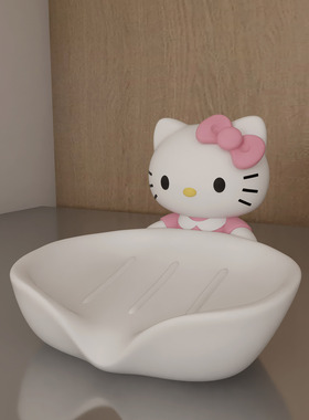 HelloKitty猫咪学生宿舍卫生间香皂树脂置物架卡通沥水肥皂盒收纳