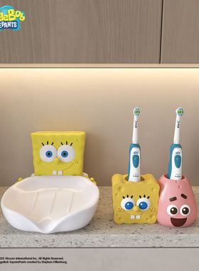 浴室海绵宝宝创意旅行沥水便携式卡通肥皂香皂盒收纳用品装饰摆件