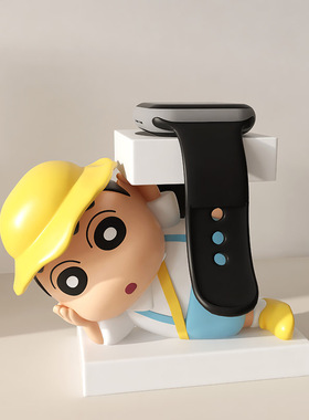 办公室轻奢高级感动漫摆件适用于applewatch手表蜡笔小新充电支架