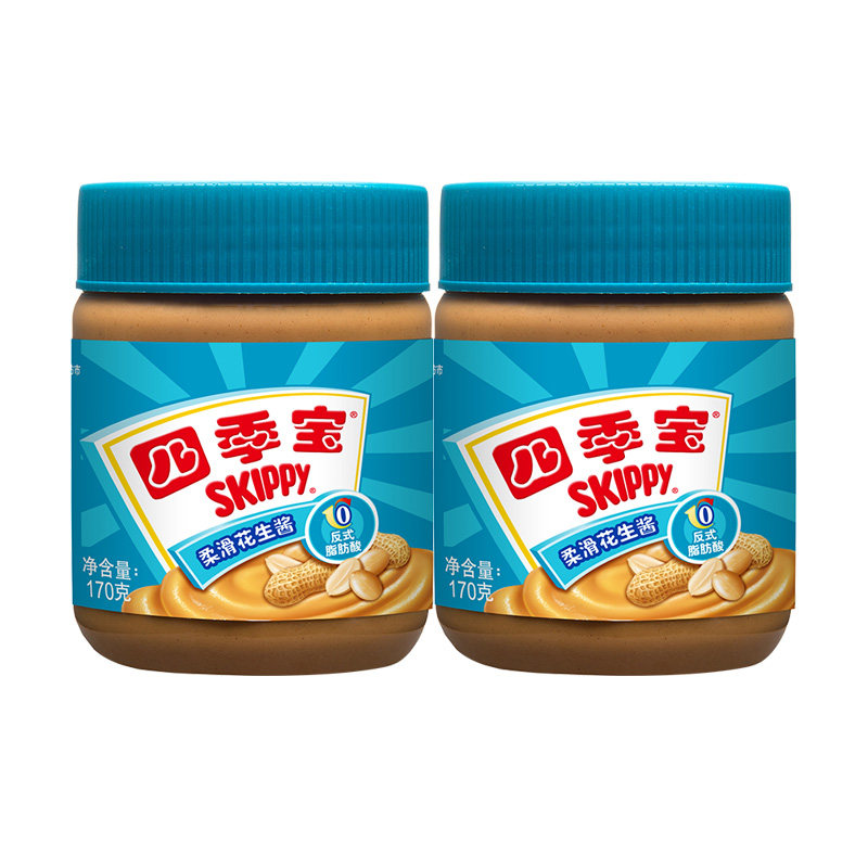 四季宝花生酱纯正颗粒柔滑170g*2瓶装抹面包吐司拌面火锅调料蘸料
