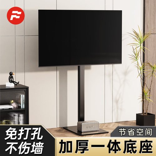 通用免打孔隐形落地架品牌通用