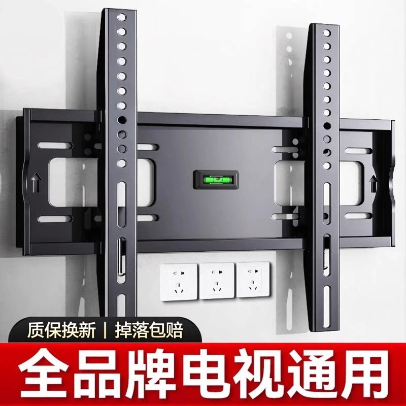 电视机挂架品牌通用俯仰调节图片
