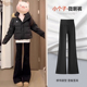 秋冬高腰垂感显瘦lulu喇叭裤 小个子黑色加绒微喇鲨鱼裤 女2025新款