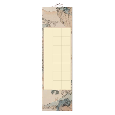 四尺对开半生半熟书法专用纸批发