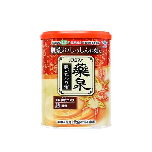 日本原装陈皮浴盐细嫩肌肤