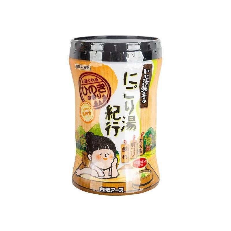老包装清仓 白元泡澡浴盐入浴剂温泉粉舒缓放松松柏足浴罐装600g