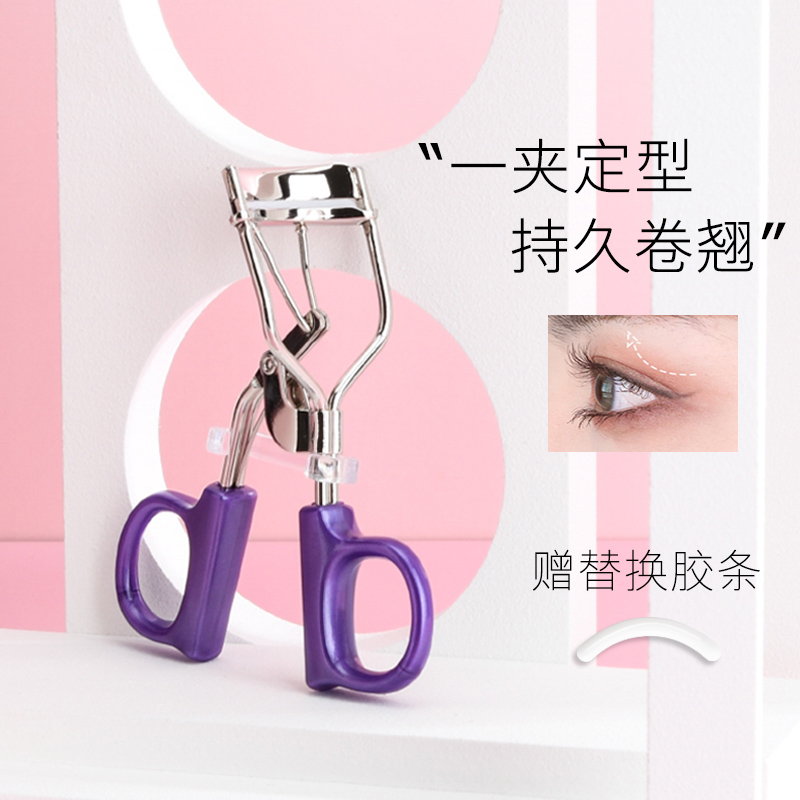 睫毛夹卷翘持久定型女便携式单个盒装飞冲天太阳花睫毛卷翘器初学