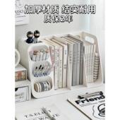 书架书架桌面书固定储物架学生书桌文具书隔板储物架防摔