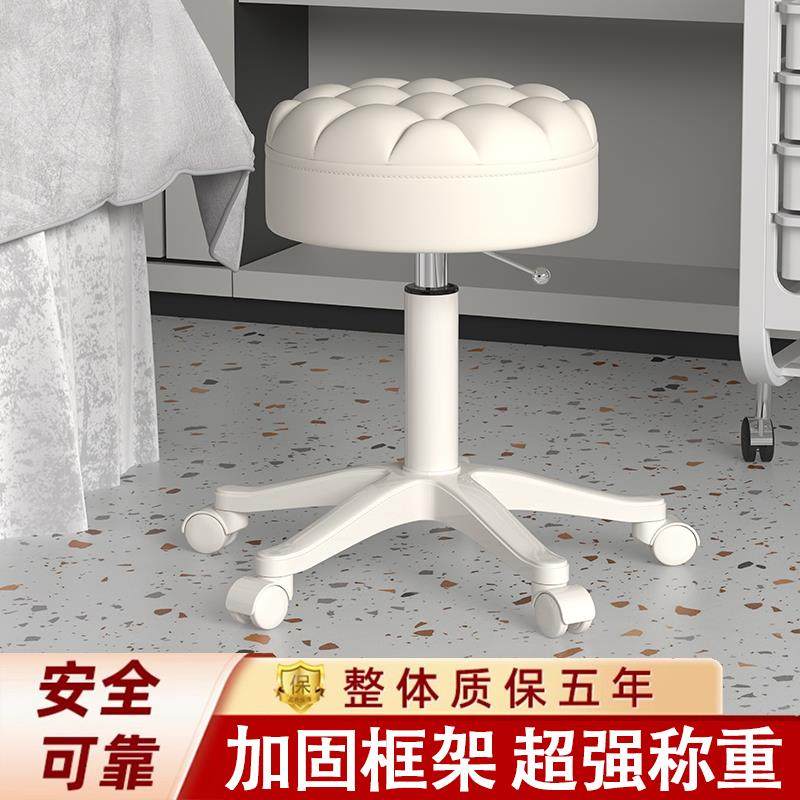 美容院专用凳子理发店美甲椅旋转升降厨房客厅大工椅滑轮家用圆凳