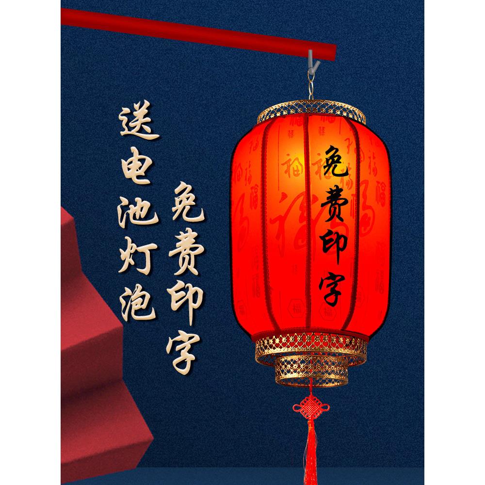 采购产品古风灯笼进房子,舞蹈灯笼,中国婚礼照片,摄影道具,明