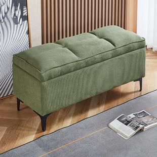 多功能长条储物收纳凳家用门口换鞋凳长方形可坐服装店试衣间凳子