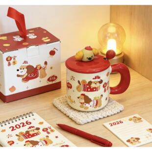 可爱小狗陶瓷马克杯带盖勺女生办公室喝水高颜值咖啡杯子生日礼物