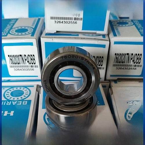 机床螺杆匹配轴承Hrb 760201 760202 760203 760204 P5Db 760205