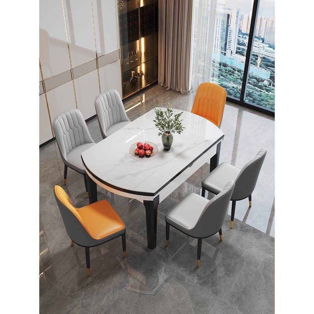 岩板餐桌椅组合轻奢现代简约家用小户型可伸缩折叠吃饭桌可变圆桌