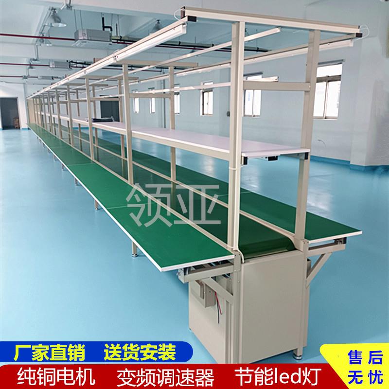 流水线 线工作台车间生产线 线输送带自动化拉线 线组装铝挤型材