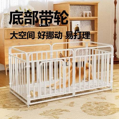 可移动宠物栅栏方管狗笼子栅栏室内家用小型中型犬阻拦门泰迪狗窝