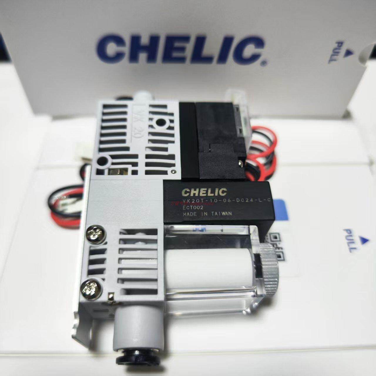 原装台湾气立可真空发生器模组VK20S/VK20T/VK20ST-05/07/10-06-C