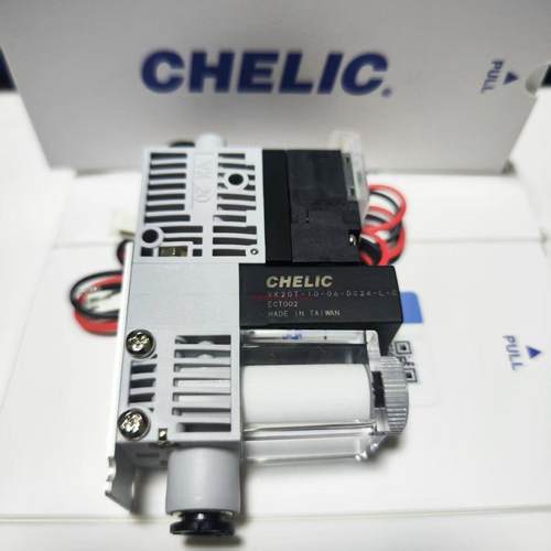 原装台湾气立可真空发生器模组VK20S/VK20T/VK20ST-05/07/10-06-C