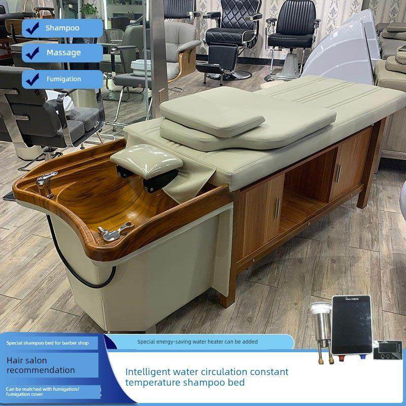理发店全躺泰式洗头床采耳头疗带恒温水循环洗头床节能热水器