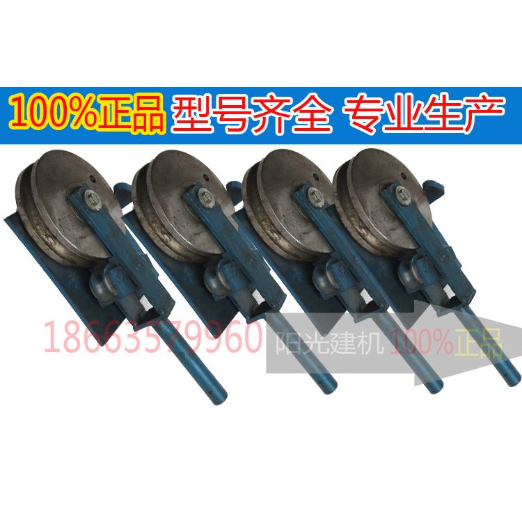 弯管器手动型折弯机加厚铁管镀锌管铜管铝管方管圆管扁管不锈钢管