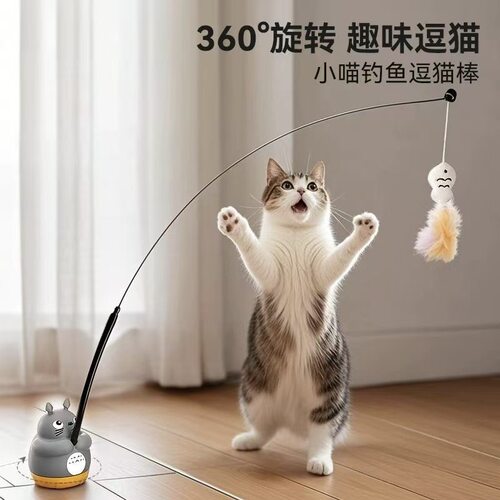 逗猫棒长杆猫咪玩具自嗨解闷神器消耗体力小猫带铃铛耐咬宠物用品