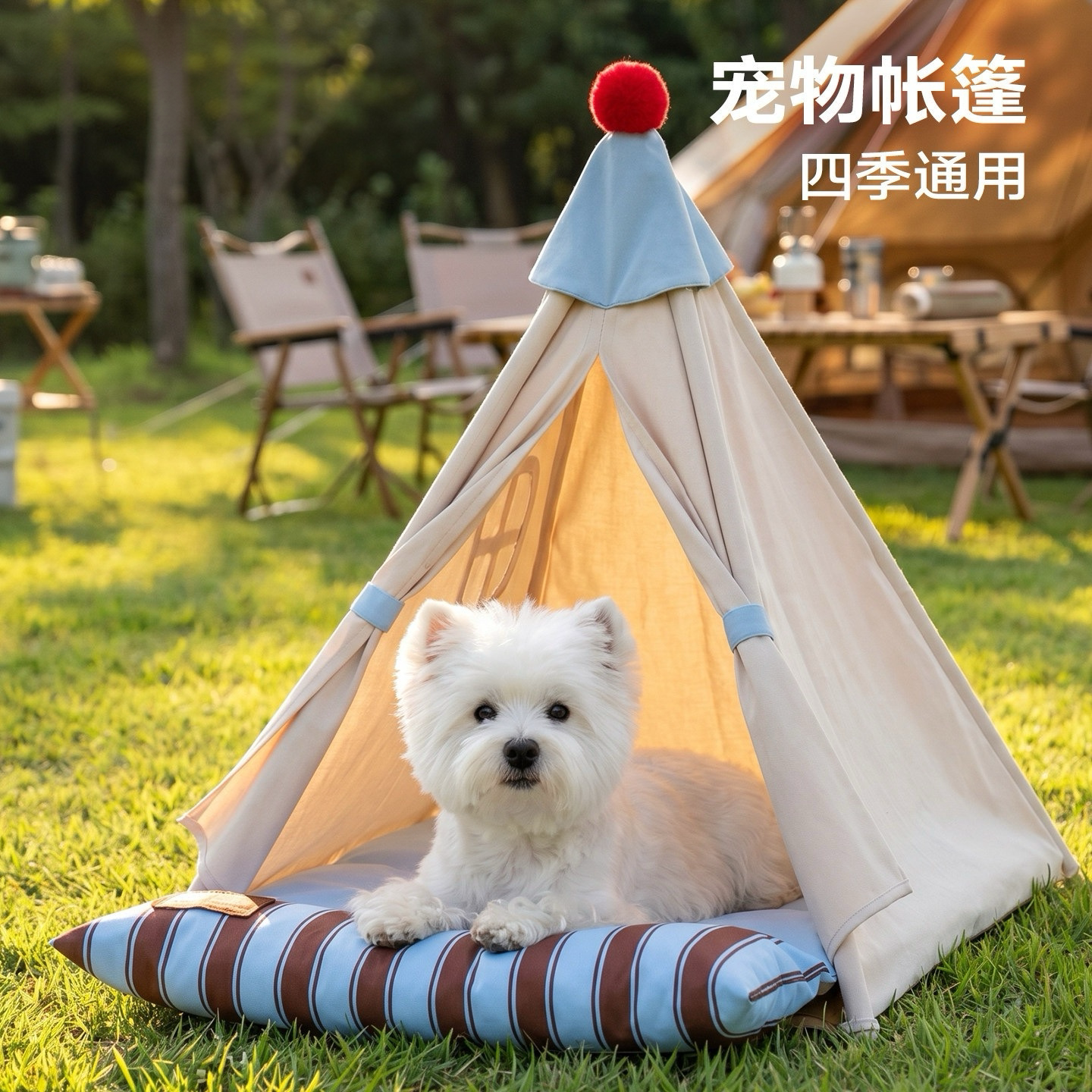 宠物帐篷猫窝猫床帐篷房可拆洗中小型狗窝猫别墅可折叠猫帐篷新款