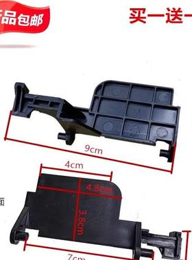 适用格兰仕微波炉门开关配件 P90023P-T7开门撑杆M8 B5 Q5 AT开关