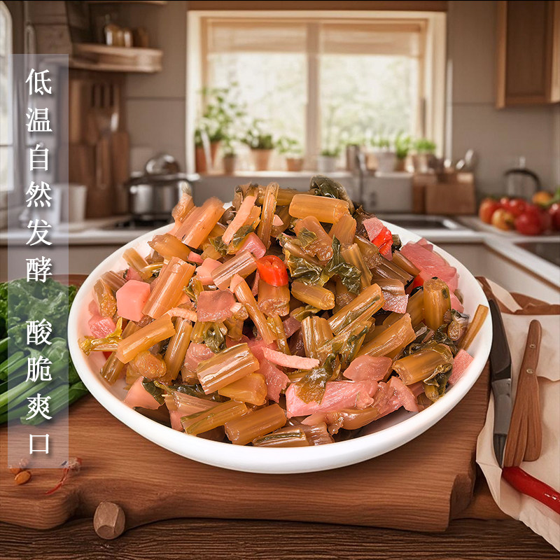 陕西口味土坛腌制萝卜杆下饭菜
