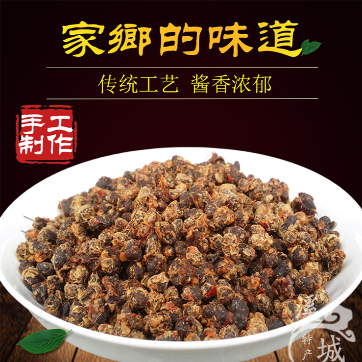 湖北竹溪特产黄豆酱豆豉农家自制豆瓣臭豆豉干豆丝豆食商用批发