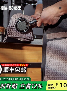 MHW-3BOMBER轰炸机吧台毛巾 咖啡师专用抹布带挂绳小毛巾吸水速干