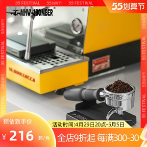 MHW-3BOMBER Bomber Cube 3.0Pro Итальянские электронные весы для приготовления кофе вручную, специальный таймер для взвешивания