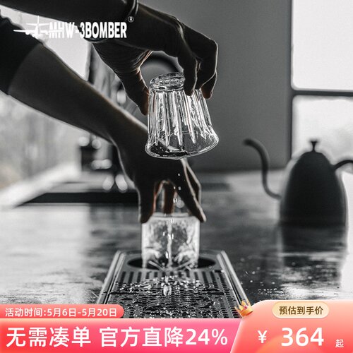 轰炸机吧台洗杯器嵌入式高压冲洗