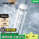 3BOMBER轰炸机冰芯冷萃壶 MHW 咖啡冷萃杯家用便携冷萃瓶冰滴壶