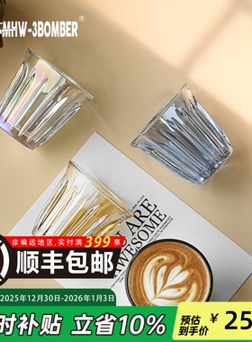MHW-3BOMBER轰炸机玻璃杯 Wright系列 Dirty咖啡杯 澳白杯 拿铁杯