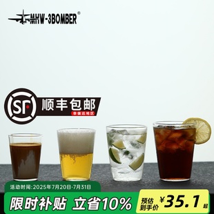 拿铁冷饮冷萃冰咖啡专用杯 冰美式 MHW 3BOMBER轰炸机Dirty玻璃杯