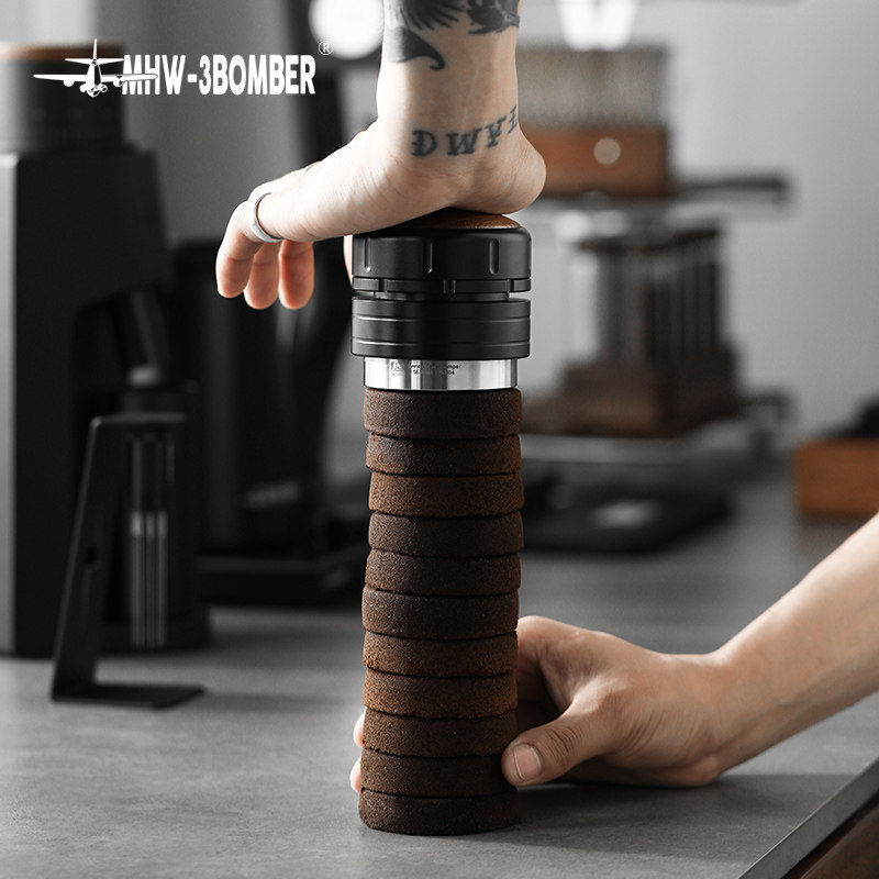 MHW-3BOMBER轰炸机按压式咖啡压粉器58mm 水平恒定慢回弹意式粉锤