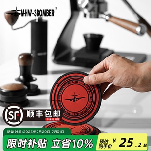 咖啡杯垫 MHW 防烫 3BOMBER轰炸机 粉锤收纳垫 摩卡壶硅胶隔热垫