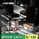 MHW 不锈钢鳄鱼嘴 3BOMBER轰炸机拉花缸 专业咖啡打奶缸拉花杯5.0