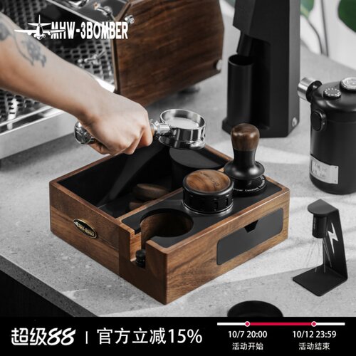 轰炸机多功能渣盒手柄支架升级款
