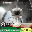咖啡器具 MHW 3BOMBER轰炸机手冲咖啡壶500ml 精灵分享壶 滴漏式
