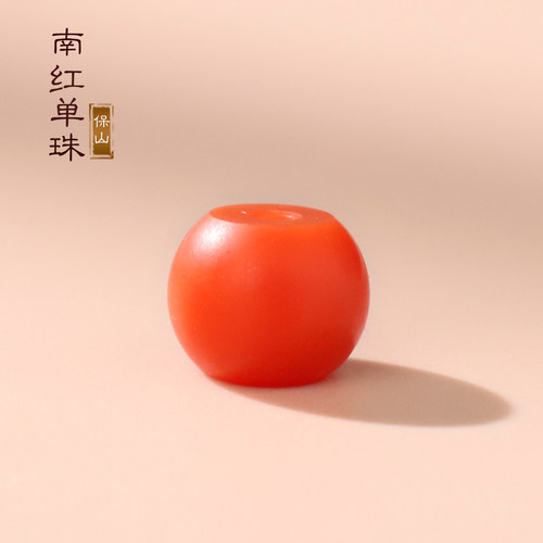 保山南红玛瑙单珠满色满肉油润