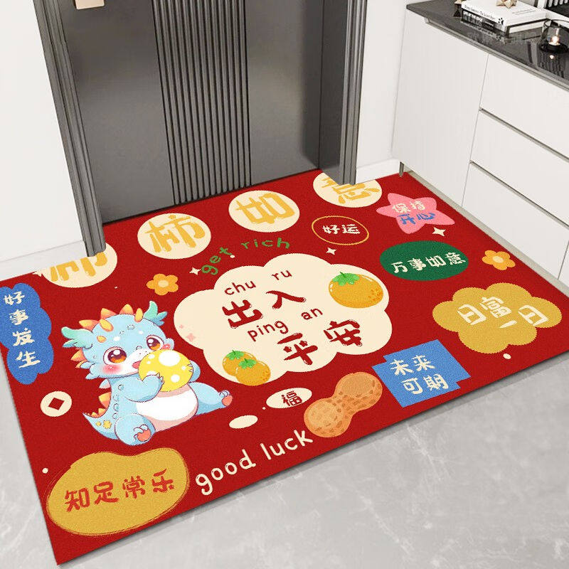 布迪思卫生间地垫门垫卧室进门卫浴脚垫家用垫子地垫浴室吸水防滑怎么样,好用不?