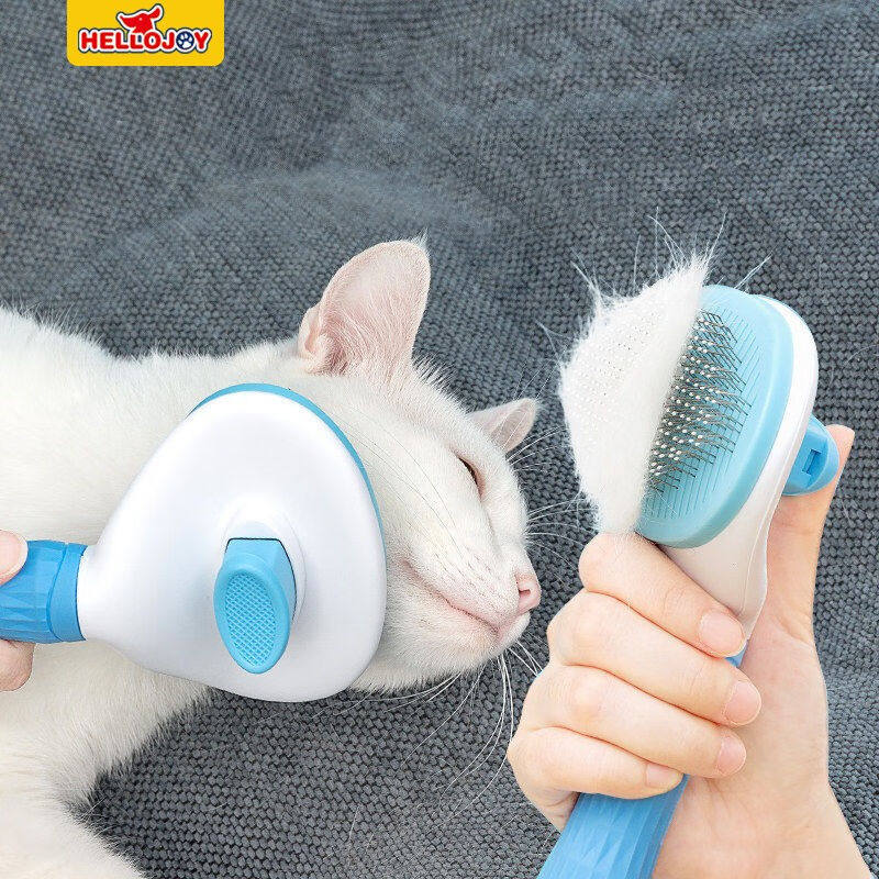 HELLOJOY猫梳子猫毛清理器狗毛梳子梳毛刷猫除毛器宠物用品蓝色细属于什么档次？